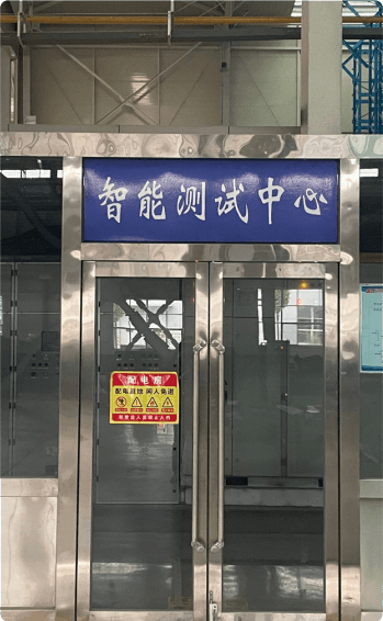 ISO 9000质量管理体系顺利通过年度监督审核