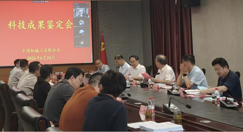 山西煤矿机械制造